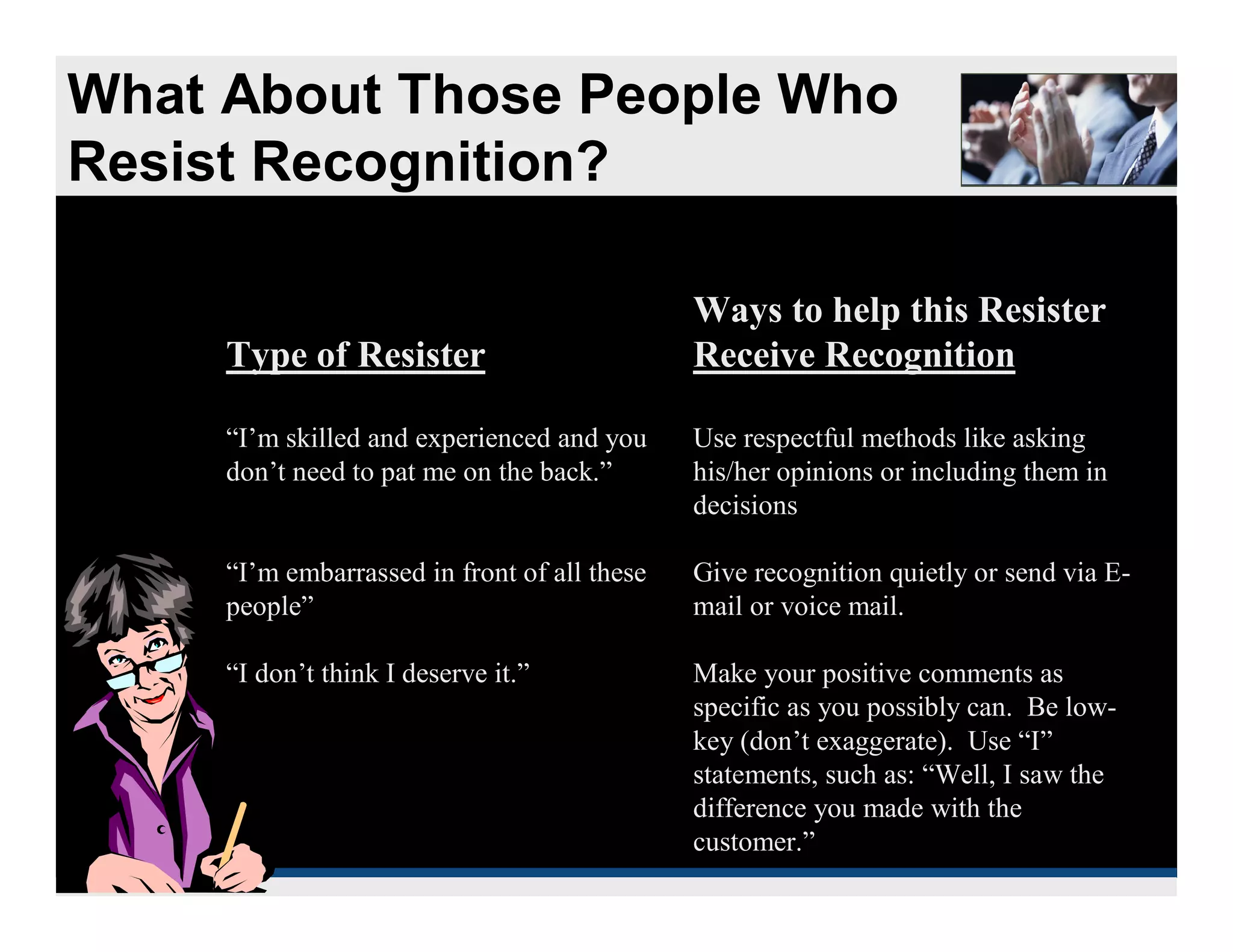 How to Effectively Utilize Rewards and Recognition