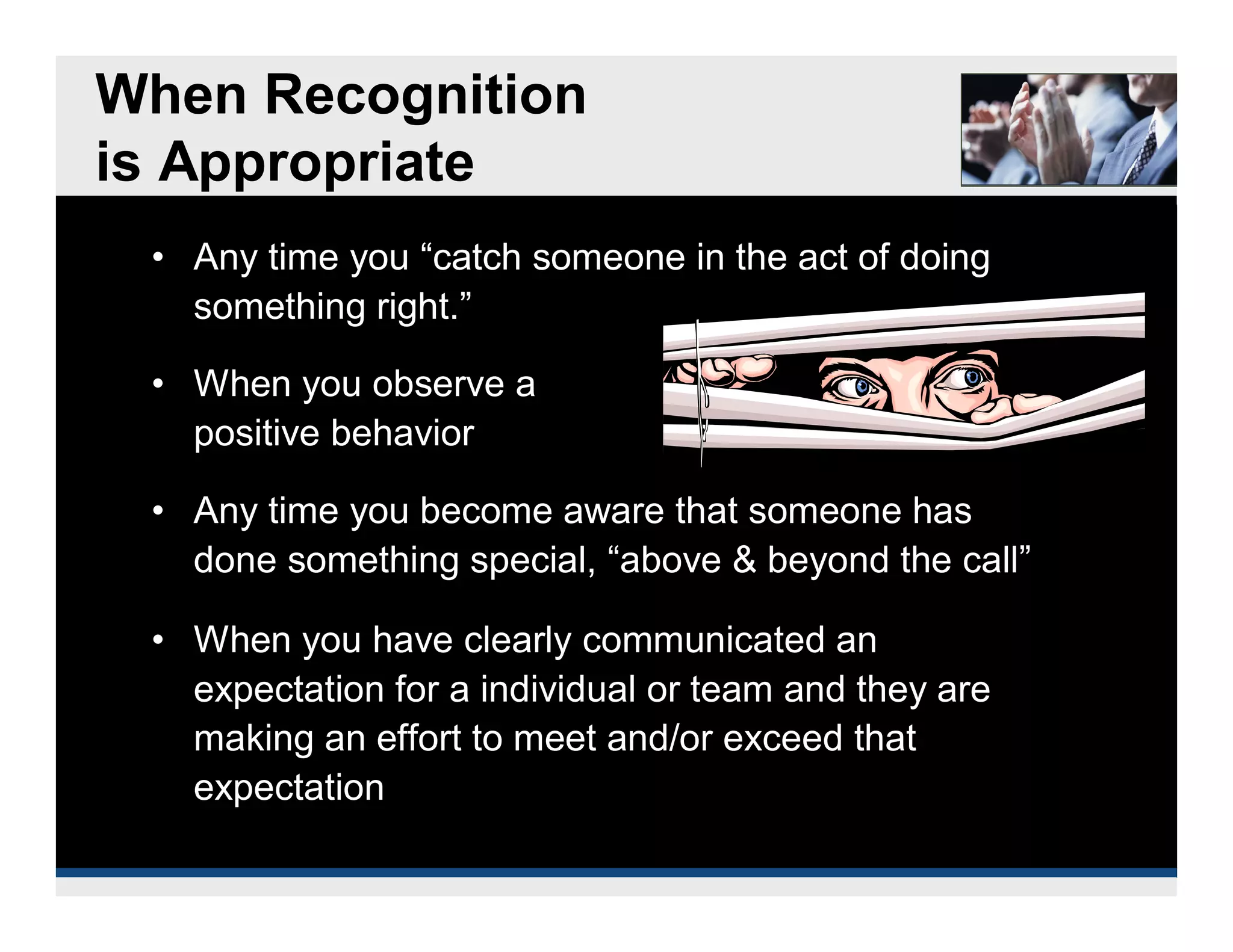 How to Effectively Utilize Rewards and Recognition