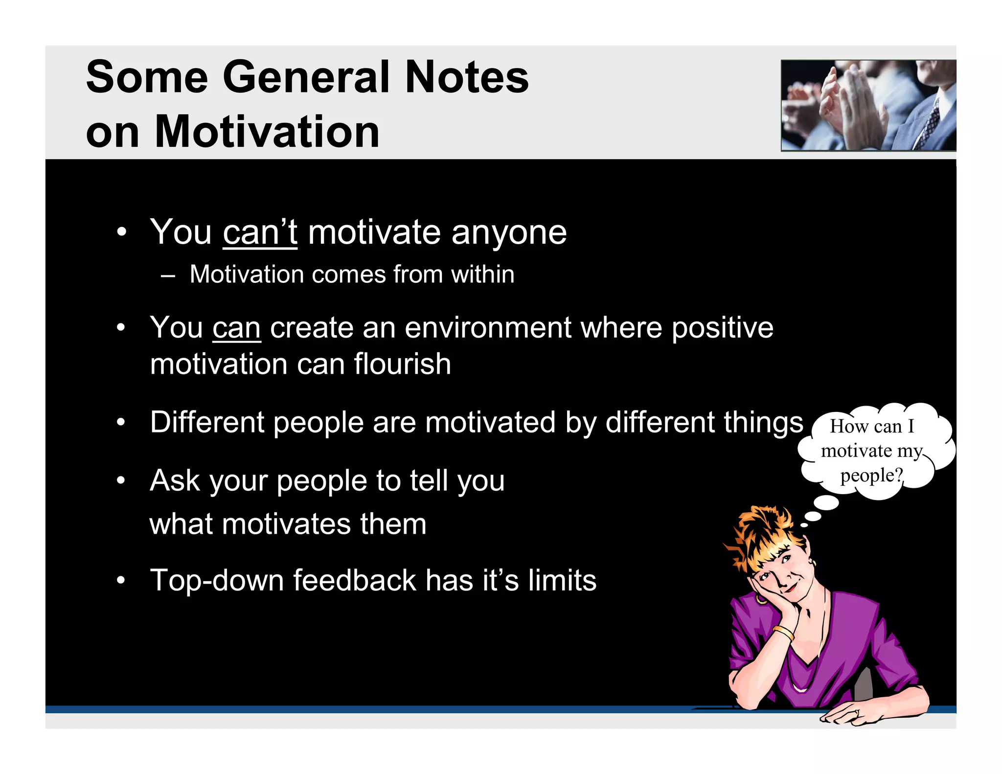 How to Effectively Utilize Rewards and Recognition