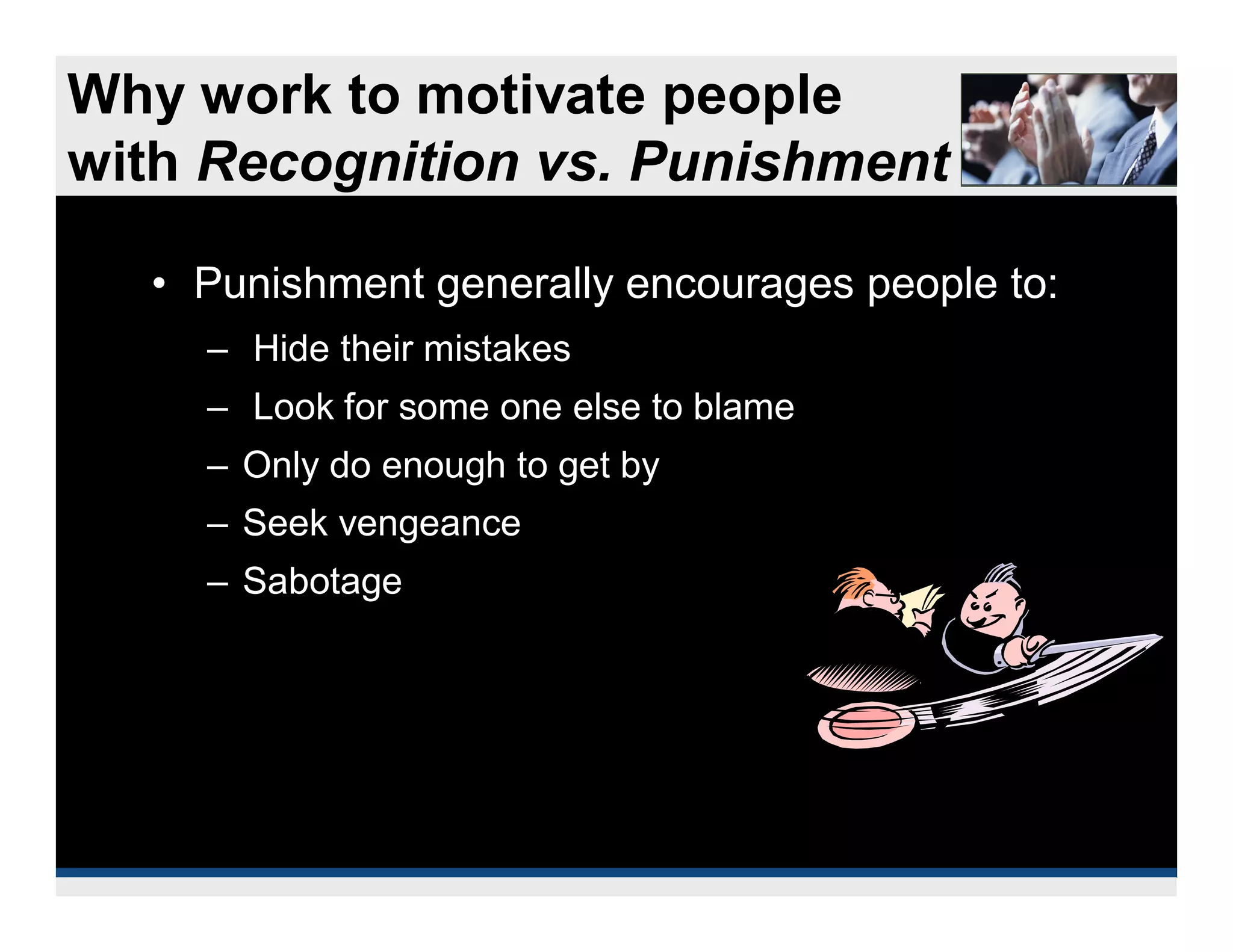 How to Effectively Utilize Rewards and Recognition