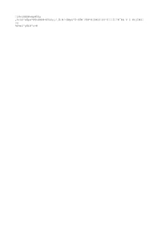 …j8vìXEE#vëp#ÝZµ
,¼|ùò²eËpx*®¶téRÐ#×ÐÝùóç¡/¸Å|#/÷À#pü'Ü~õÕW`?¶#*@[0#OJ…òY³f………Í…7#¯#á V I #tjÌ#Z…
:u
¾Z¼x1^yÁ£Þºu+#
 