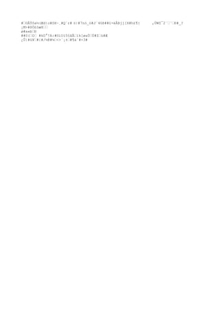 #…OÂÝôa½(Æd|o#SH~¸#Q`r# ó|#7nó_ó#J`4GÞ##ï×èÂÞjj[X#h£¶{ ,ÚWZ¯2¨…¨…Ð#_?
¡M>#ßÖ£öæX……
ø#x«b…Ð
##0(…O… #kD°!A:#©íO15§âÃ…ïk[øaÙ…Ù#Z…ü#Æ
¿Û|#û¥…#|#/½@#¼…<>`¡±…#¶á`#×3#
 