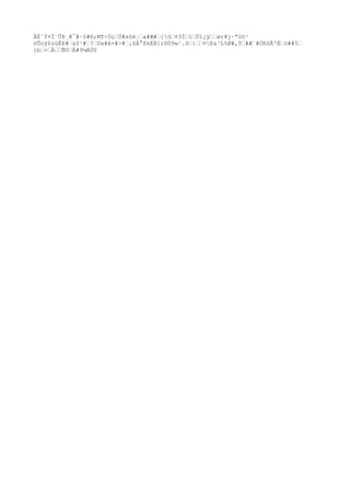 ÃÈ`Ý¤Ï¨ÛÞ¸#¯#·0#®;MT×ÙçŽÜ#xõé¦Ža#Æ#Ž[ûŽ¤3ÌŽïŽÚï¿ÿŽŽør#j·"òõ²
öÛoÿ$züÈÞ#ŽzS¹#Ž?ŽDx#å=#>#Ž¡SÁ°8kÉÄ[rDÚ9w¹.DŽ{ŽŽ¤E&³L%Ø#,ÝŽ#Æ¨#ÓRSÃºÈŽö##5Ž
ìbŽ×ŽÂŽŽÑOŽÅ#9¼ÁÖ0
 