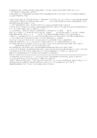 Ð¿áÉ#¥w½u{Çþ.ŽsÌßðë³Wô7Ê#ŽŽÂ#SsrÑ#FŽŽ^#`4þF~}Wsäo(¤«Ço<ÊßÈ¦3#ÞPŽß]Y÷?yŽî
´Ž½3°2Àódr°;{ãEoäodÛ×ŽU2"Ã# ?
V1ãptëÞÞYŽáŽŽS³#¼#ãgð@¦Kù»¤w#õ=Õ3ÛZŽÔegüÆÊù#»â7#Ž£ŽÈÝŽLÕä=°{Ù{¹özJé®#ë&%¥ÑxÜ»?
eŽ¿QnWŽ¾¾#ò#"»¦ªÃgX
íf#h³òiKý
ç³Õâ3Ž#³¡ÉVxï#ï¿Á/OãoŽŽ²WÐ¼;##lŽŽ2yŽÚ½½³^oÞ_ŽE.ŽŽ#AŽ×e¦²qFzóÜûhqÄ#þ#ZÑ
¬#ú#6rÞÇfŽ¯#RÏø#¹ö>²ÝÚÅª±àŽóØó|:è¢í^ zoüŽŽàÛ@êŽéV¥#ŽNŽ¿±Ëß¸TÛÓ¼ÐæÓ#ÖÝì #sÌ|
È#(Ï##Y{XÓp,#þŽ½ŽÑÉÏŽŽO)
Ž.ŽÍÊŽ°ÜÂß(ÛËÂ7Ú.#Ô§¦¨ðS°#Y±ŽOT#ªŽk<³×édïô¿ö]#ÌDÞ"±xJÉŽŽç¥7ÓŽß
%ŽøV¦ÐŽ#¡µÌŽŽYT8y÷½/0»ja®àŽ¿q©bnËI##áN1ÀÞŽÑl[¯©#5ùŽŽ7ÉŽL#Ë|#Y9¬xþŽöÃ*#HgÎ#Ýëod-Ž
aŽ}Ž+FŽŽòü6Î¹ÂæÊ~?ìep.1ŽyÄÞLŽà_,Ž<#·,Ž
lŽ,ï«Z9TóRé|.¹âhÊŽÛ<Ž7ReâC-á×#ù#YÑáf=¬Žd"Ë)q#Ž2:¯i}ŽÊÉÞ ##Ž#Ž
µ½#`Ž#ŽŽf×G#kŽŽŽŽŽÞòôNŽBf~«<ÂŽŽÁZŽ½ó°¨pòW9ô .bŽŽW|Òß#)k#G¢oŽ÷7HŽSÂŽŽ¡ÀõEÀr
%#W#ŽÑMA,Ë#V#¹Ž#ÎjŽ¿¡t # ßuŽÊ^Žã²g'ÂâÂ%µÙb±#Ê#¯##gþ¬ïŽÙZŽcý
EV½BäÞmŽ¡
Ž)#ë©)jo¨ŽoøFX#õ?ß;!C¿Ž3:Ž:£9Íì28-¼iõ#é#Žÿß¿µ~×ÉºÂY¿1dzhÛ^ŽcWŽ¶ÊßŽbï#ËëÄl#Ç£-
¿.ŽCi1Ž¼#6dŽú#Ž5Ž#ÏµNS3ö1S1##+÷]Ž#ŽÈuŽwÀßh6r6í%ŽŽ]À4BßY
ý
{S_Tcø²r>àoìr6Î÷NnB_#ŽêúºŽ{ZŽaÕ¿rXz/kŽ)ç·#OYYW8Ž5ŽãX îJ#æôBÕLÃ¢
¿ÑÜd}@#Ž#¤#OòÕ9+,Ž¿¡´ŽŽŽmtŽÉ3VÌŽ²#ÇqÄ>Žå@YŽŽ½÷ #Ž¸þKàBŽ#ÊC#3aXŽ(Žc#-
ÀŽ¯b¥å#³6#ë>ðŽzŽcíÍ«#p$Ž'Ç#`#×ŽO;+üzø¸ÎŽ¢ò#¸5ÙŽwŽ«åº#»ÌZzàHüŽ½##^Ž#Ç*Ž)BV×b
YðV#{@zÃ@.ß#]fD¹-ŽWŽŽ#u°2lËŽ@2FúŽç#Ž
#µ71®#¥ÁFy#ŽŽ¤#íáI##(1ùAi¡½#¡BÈîè###Faü®kW%¥à#ïZÈ8ŽLn±ÚŽåË«Žiã#¥Ž
¿{eo9¬zÚŽ0ŽÃ]#ÇHí_#«¯Åä#%k#ŽÜûeçûë|ï_½wörŽ#bŽ#ÇŽå?&½}ßíz#byÆŽÍ#p]}r 9»$Ž|»"#ŽõE?
ŽI%%DQúT~Ð)Ý.å¯ÈŽŽ¤ôÒ½Ž?H#NŽÒ#O·vÎŽ^"ý
°ÿ0^A##AXÇŽÏ¦*=0#Û÷t,ŽŽùÃŽkéŽÔ;!
åÐM}Z*))=mZ9ÿSéZéå,ÚŽJ¯Õ;9RôŽ!XJJJJ#RÞÍº~âŽÒ®ôZ#í£
¥×êŽ¼<º7RTIIIIIIIIIIIIIIIIIIIIIIIIIIIIIIIIIIIIIIIIIIIIIIIIIIIIIIIIIIIIIIIIIé¦éŽŽ
ŽÍïSõ#ÏÎ#Ç_ëz2%%%%%%¥ŽüŽ·Ž¯J×£JJJJJJ×Jò7ŽÌ»#÷ØêÒ#%%%%%¥k%ù#L_ÿçOáŽ&Ž¾®¤¤¤¤
¤tŽ$ŽÃ§ïÿù«'éÏ¿þ~8IJJJJJgŽ#Ç/Ž?¨#NÃ1ŽÃºï|##ó7nÍ
´#Èñ
ÝŽŽ#ÞGJJJJJëéŽÿúùŽ_Ž·#F¯ÌÿþŽÿ¶Žß~ÿKùŽÙ#Ž`h,³½Ž¥vû÷§ÿùWxÝþk#¹#ÿéŽÿ(÷#Xi¡|<·/
{#t#yöwIÞèu#`ÿµ#ËË[Í~ÙOaÞÞªc#CBiL4ŽŽN4s:ùï_±ŽÍ°ZiykÆèup>ô ý
×JŽú#¨#-
fÕëþFÉ4ëâ#Ó#¾ŽŽdŽ²'V]É1{¨)#%%%¥WL¦áÍXl-ÌŽåïåŽÇ
 