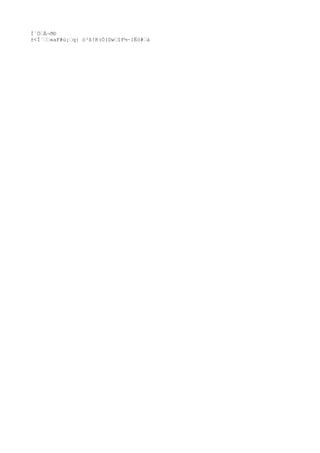 Ì´ÒŽÀ¬ðÐ
±<Ì`ŽŽ«aF#ù¡Žq{ ò³ß!K(Ó(DwŽîF½~1Ëò#Žà
 