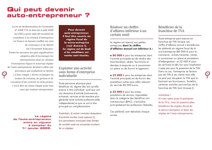 Guide Ae