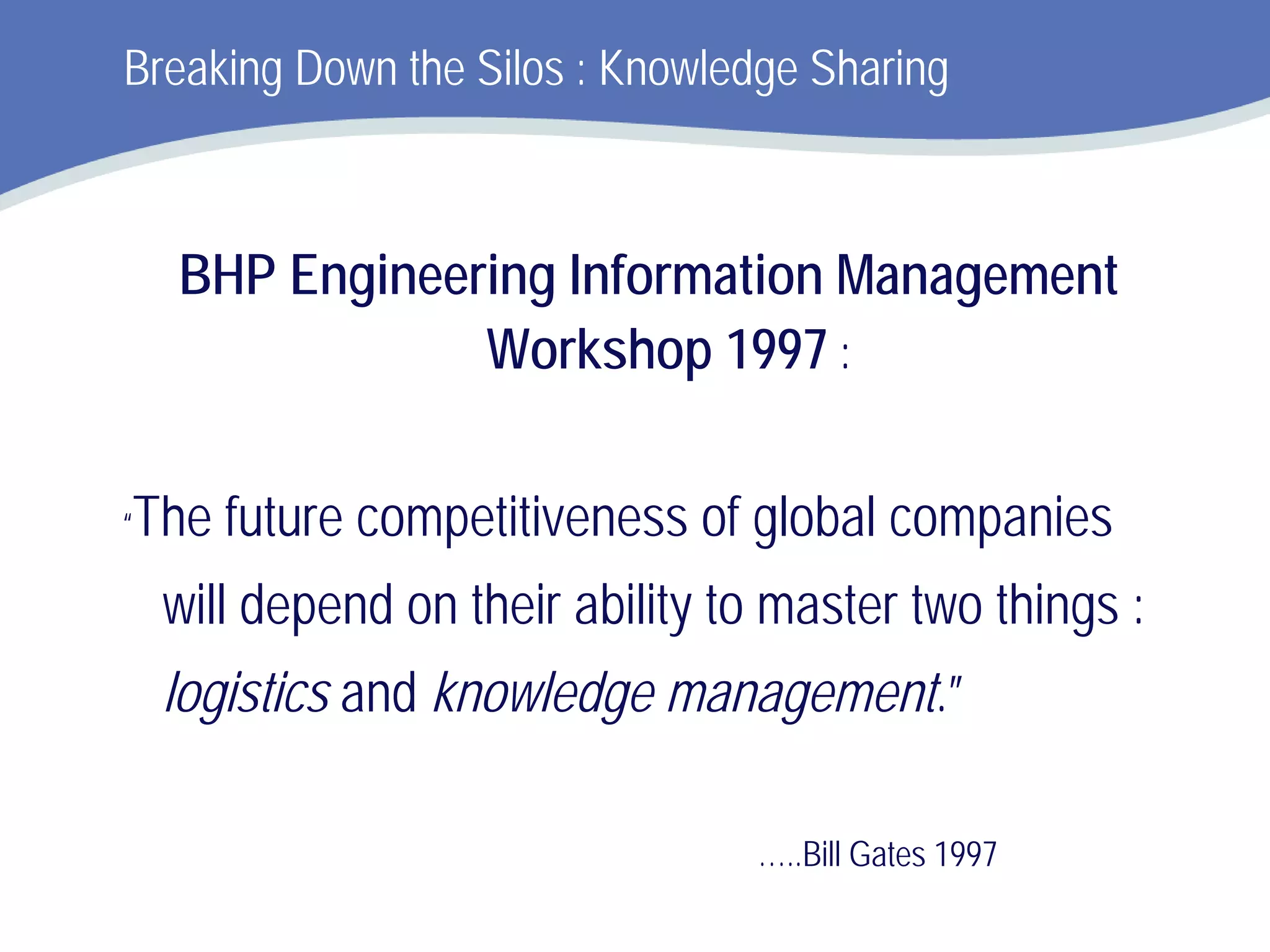 Human Factors  In Engineering