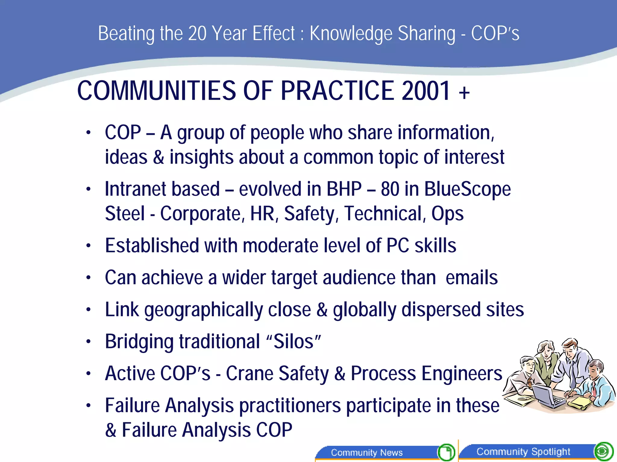 Human Factors  In Engineering