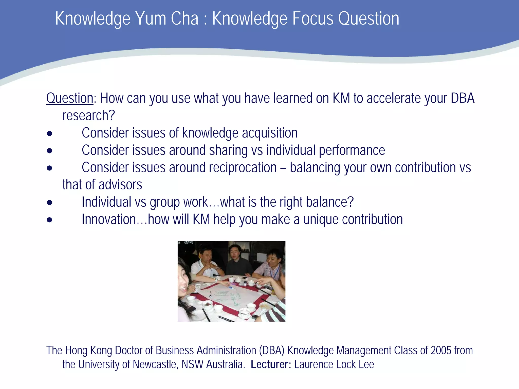 Human Factors  In Engineering