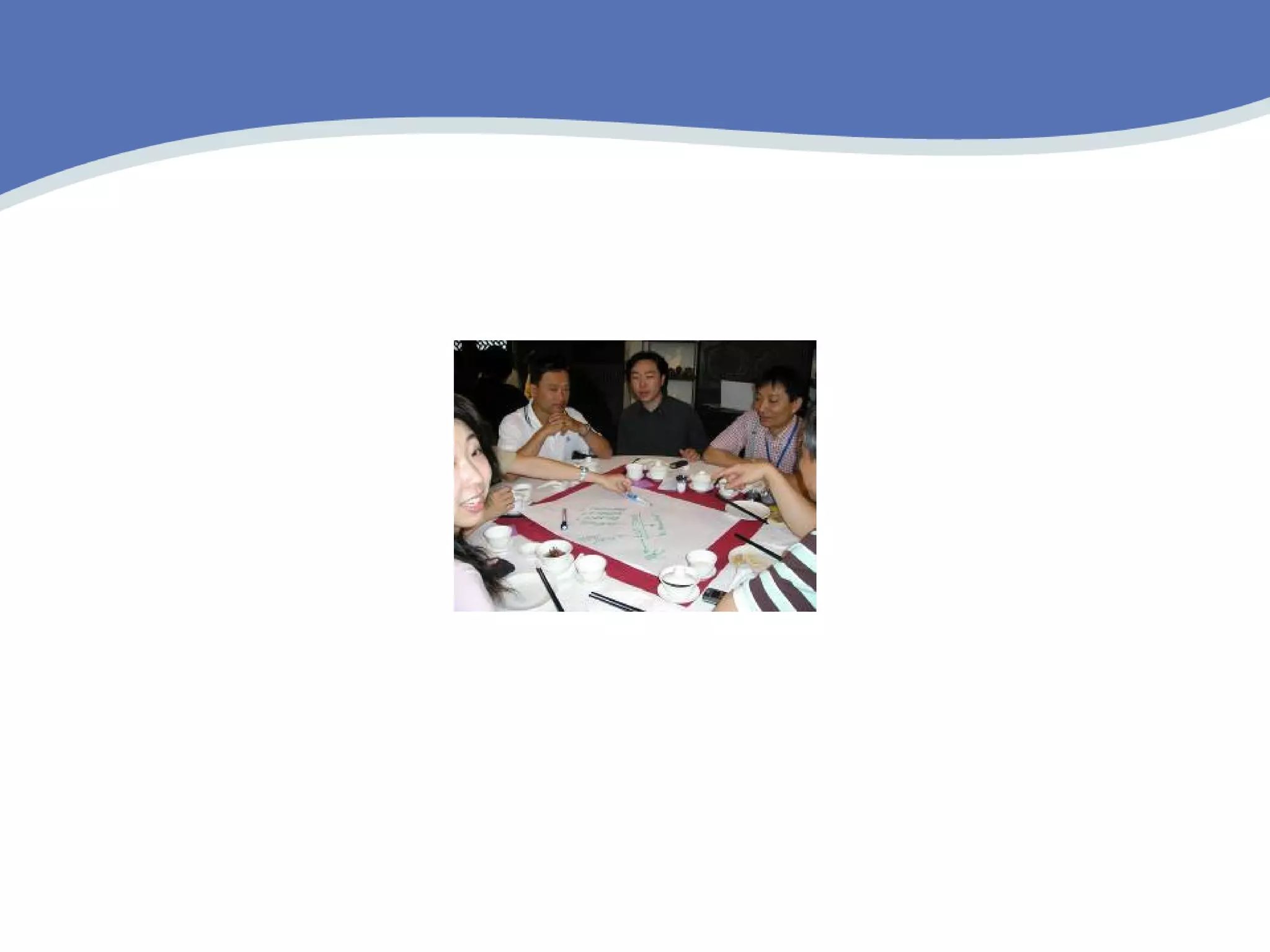 Human Factors  In Engineering