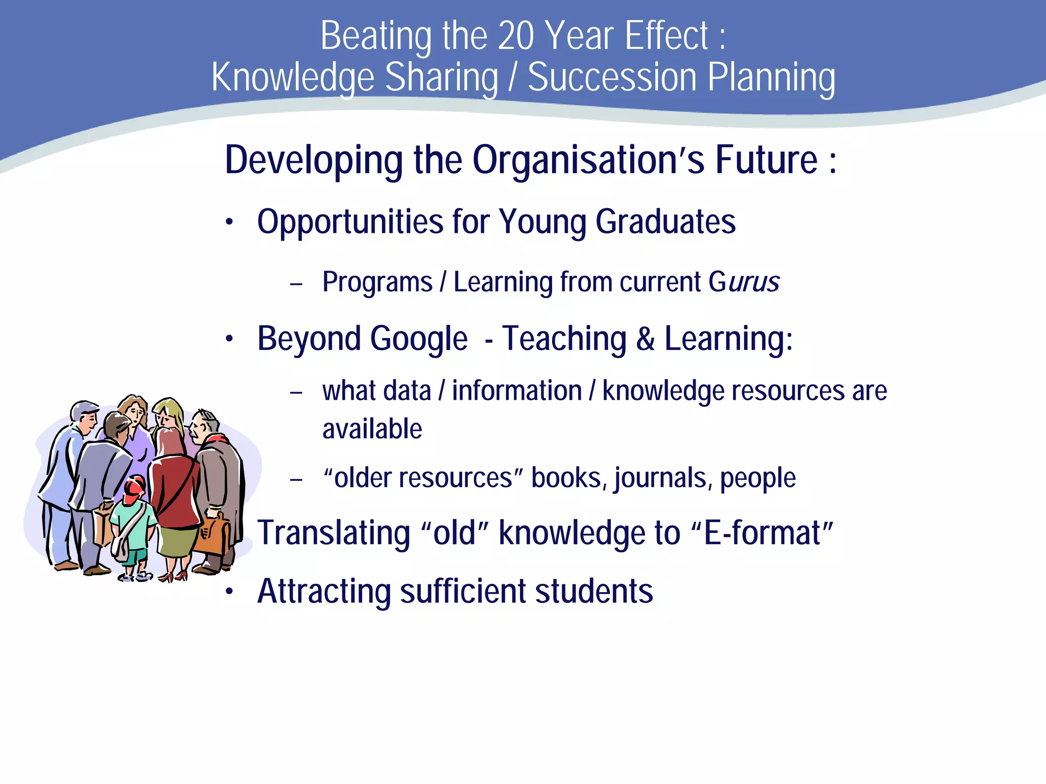 Human Factors  In Engineering