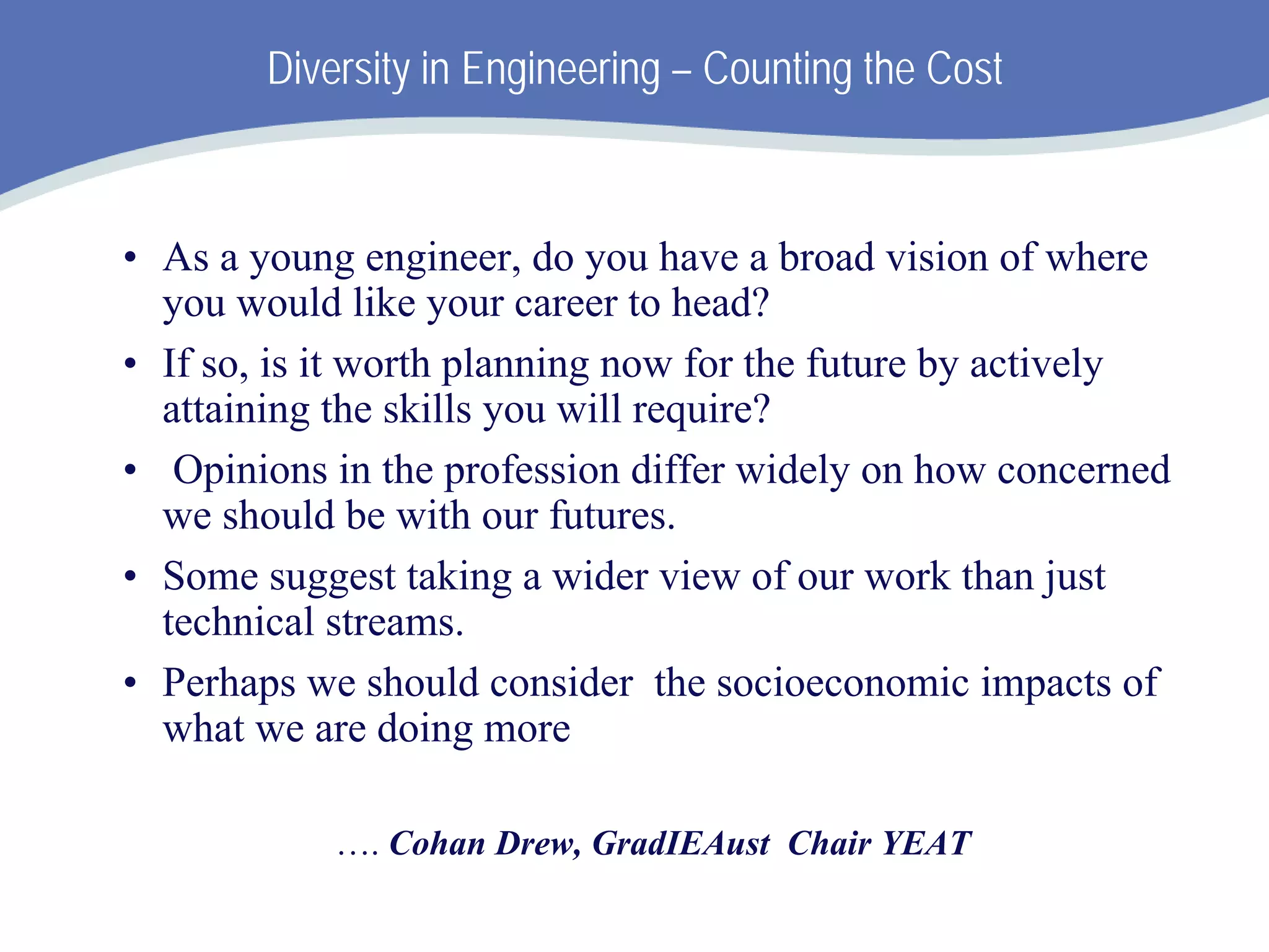 Human Factors  In Engineering