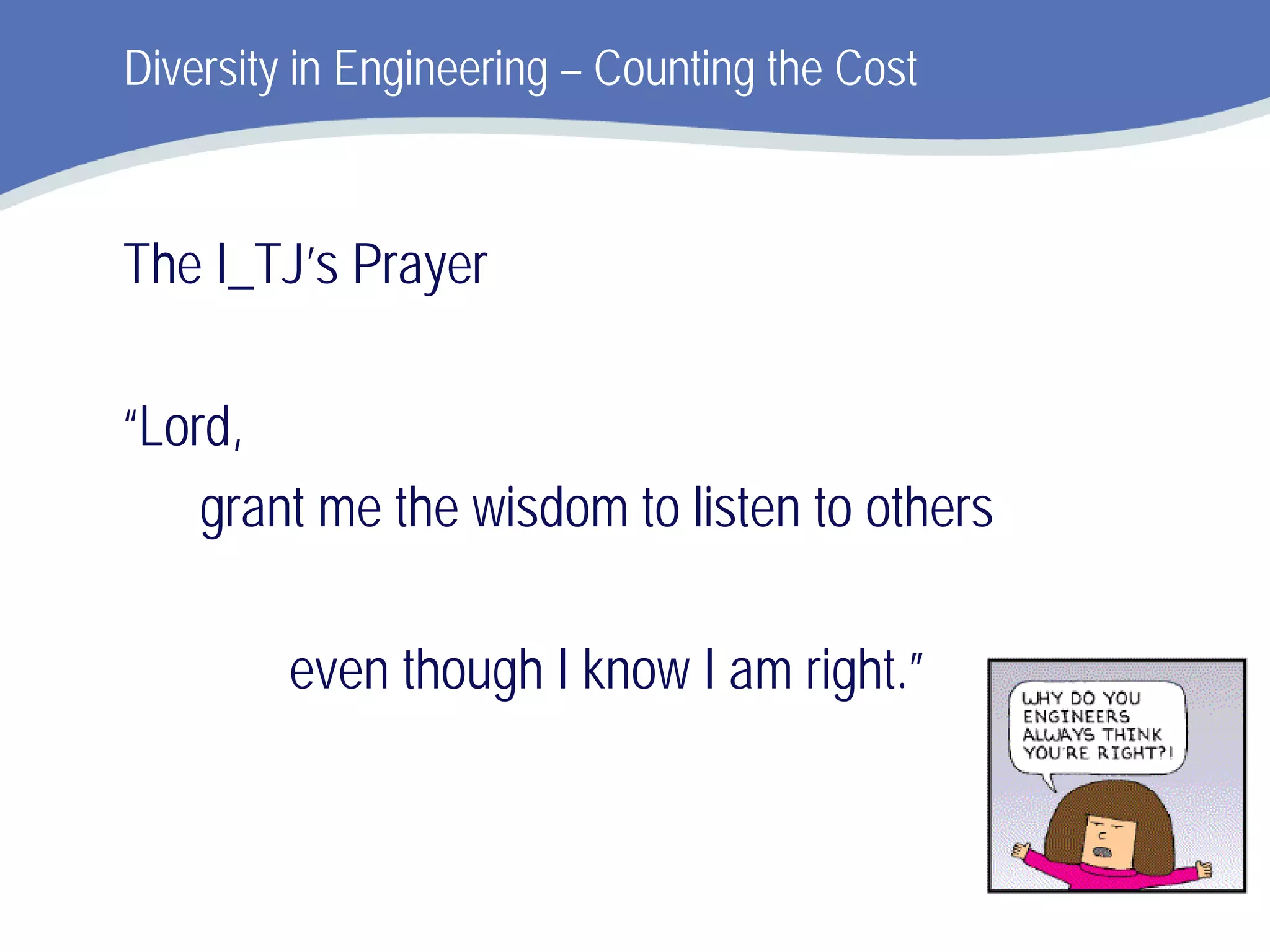 Human Factors  In Engineering