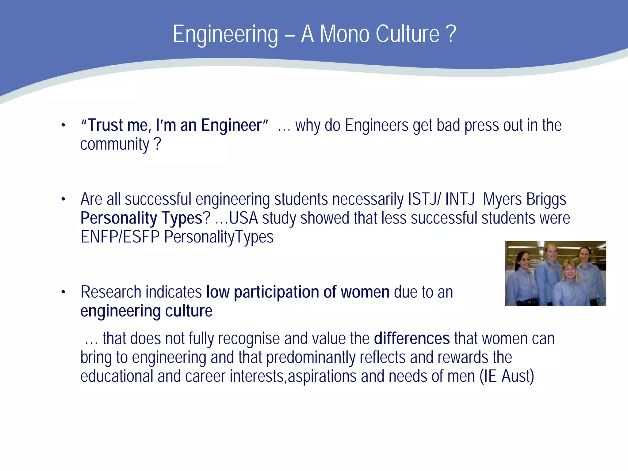 Human Factors  In Engineering