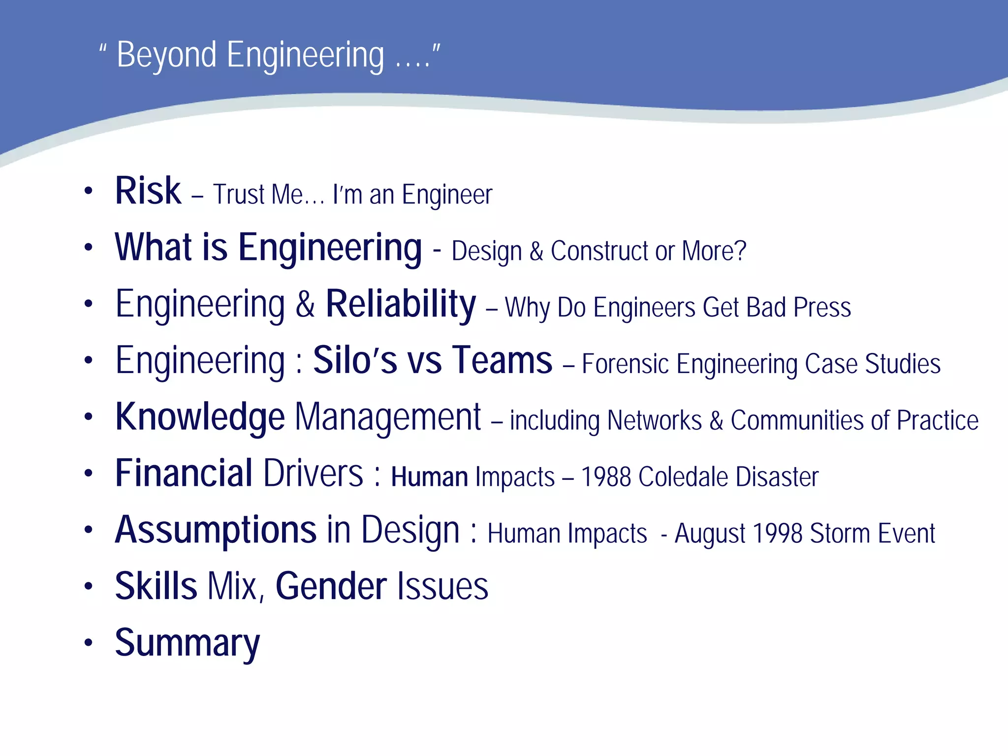 Human Factors  In Engineering
