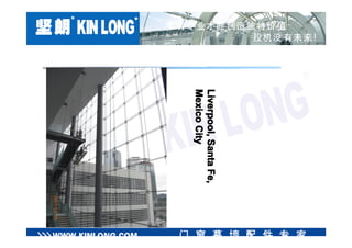 Kin Long Project Collections