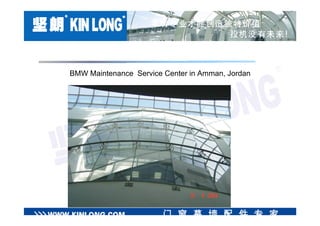 Kin Long Project Collections