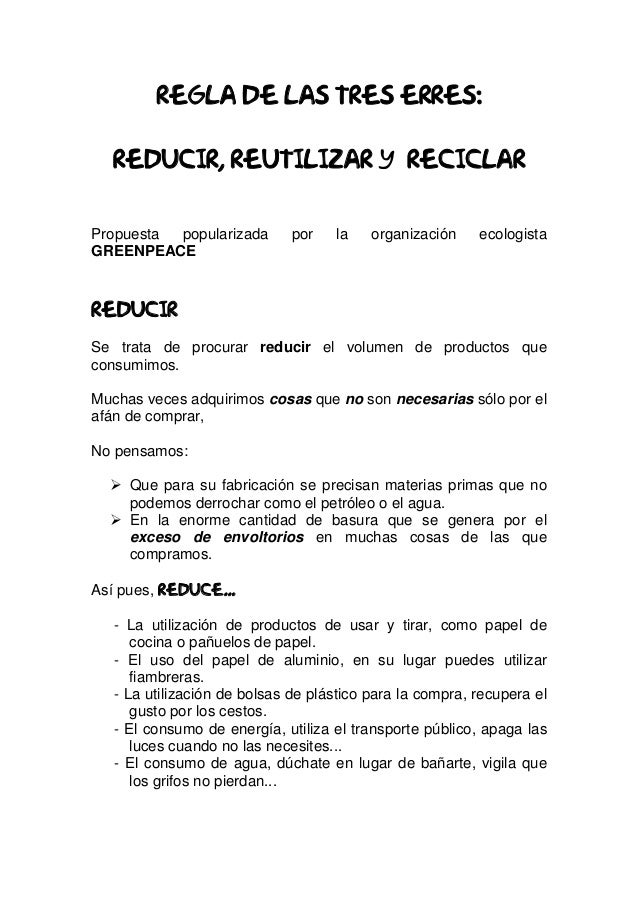 La denominada ley de Las 3 R La denominada ley de Las 3 R