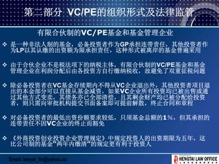 《people’s bank of china办公厅关于a股上市公司外资股东减持股份及分红所涉及账户开立与外汇管理有关问题的通知》 notice Notice of the General Offic 刚刚央妈再放大招 取现和境外汇款额度 Just now, Yangma has increased the amount of cash withdrawals and overseas remitt