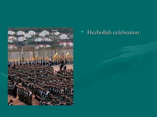 Hezbollah celebration  