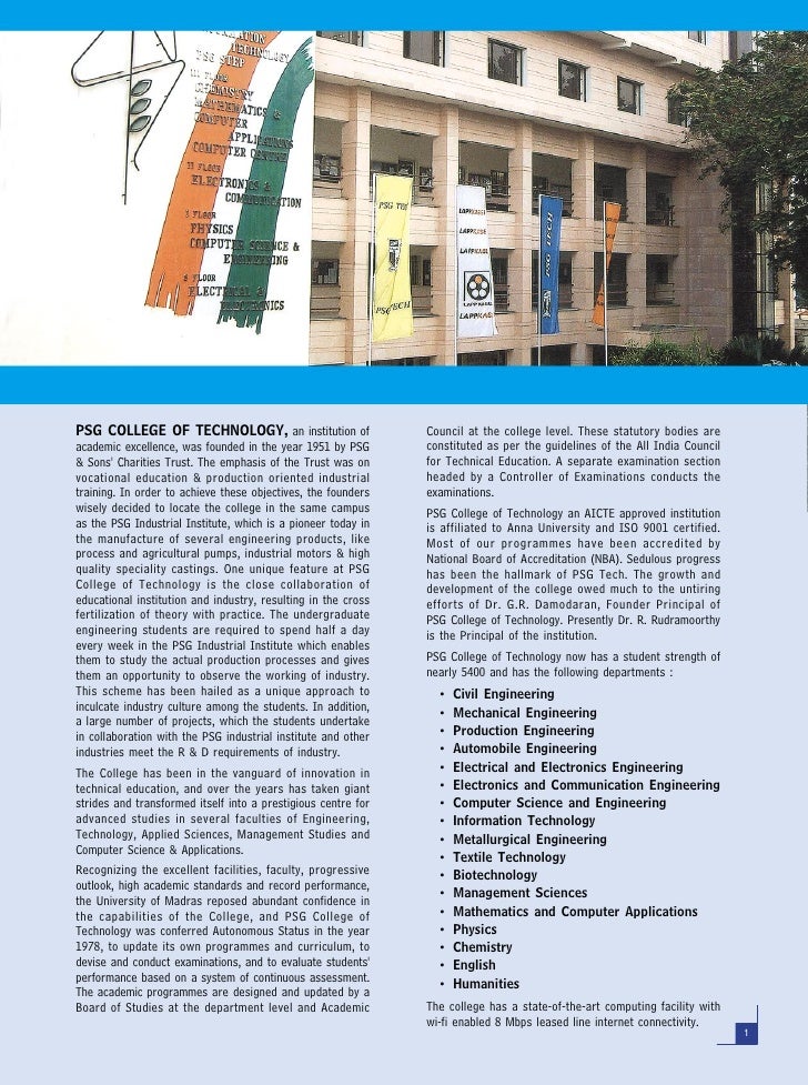 PSG Tech College Profile