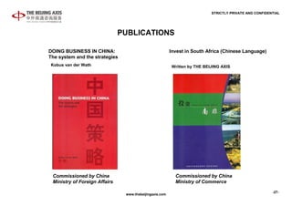 The Beijing Axis Introduction   Jan 2009