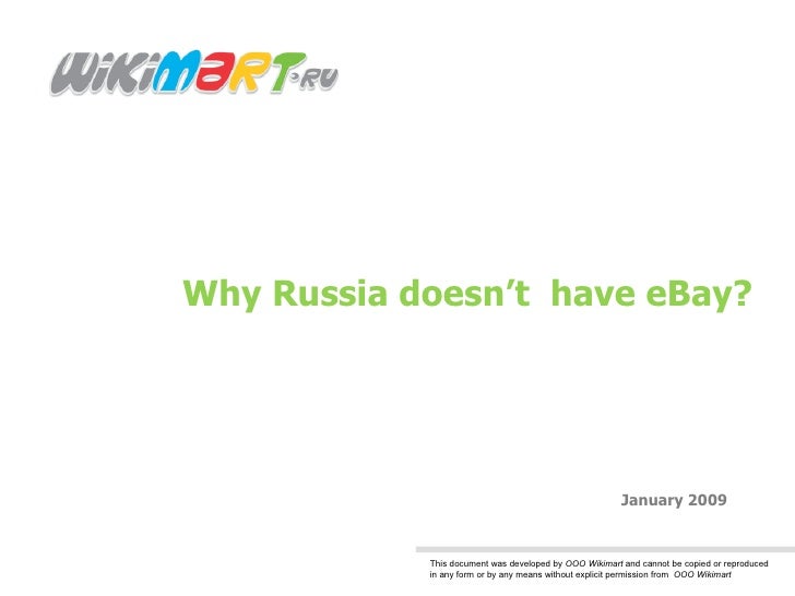 Why Russia doesn’t  have eBay? January 2009 