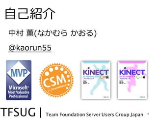 ??B
д ?`(ʤ ?)
@kaorun55




                   4
 
