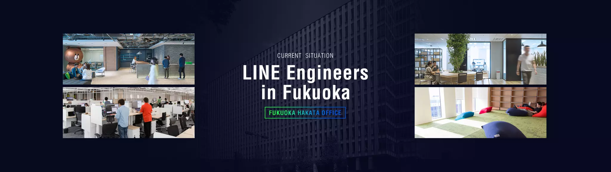 A 10 working environment and culture for line engineers