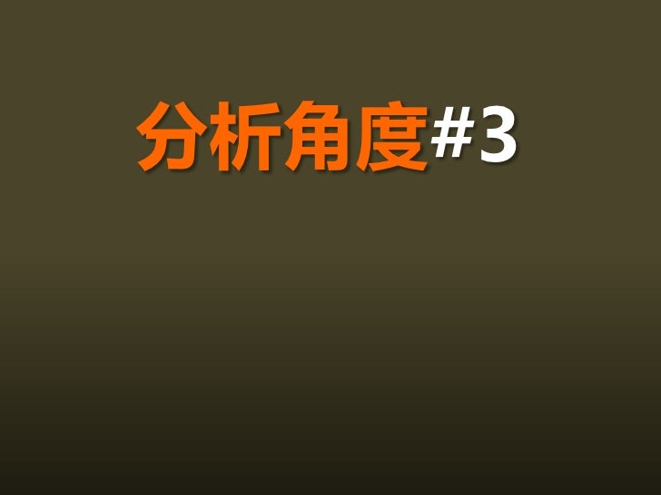 历史拿A真的这么难吗?