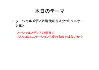 դΥƩ`
? `ǥrΥꥹߥ˥`
  
 `ǥռ
 ꥹߥ˥`ΤǤϤʤ
 