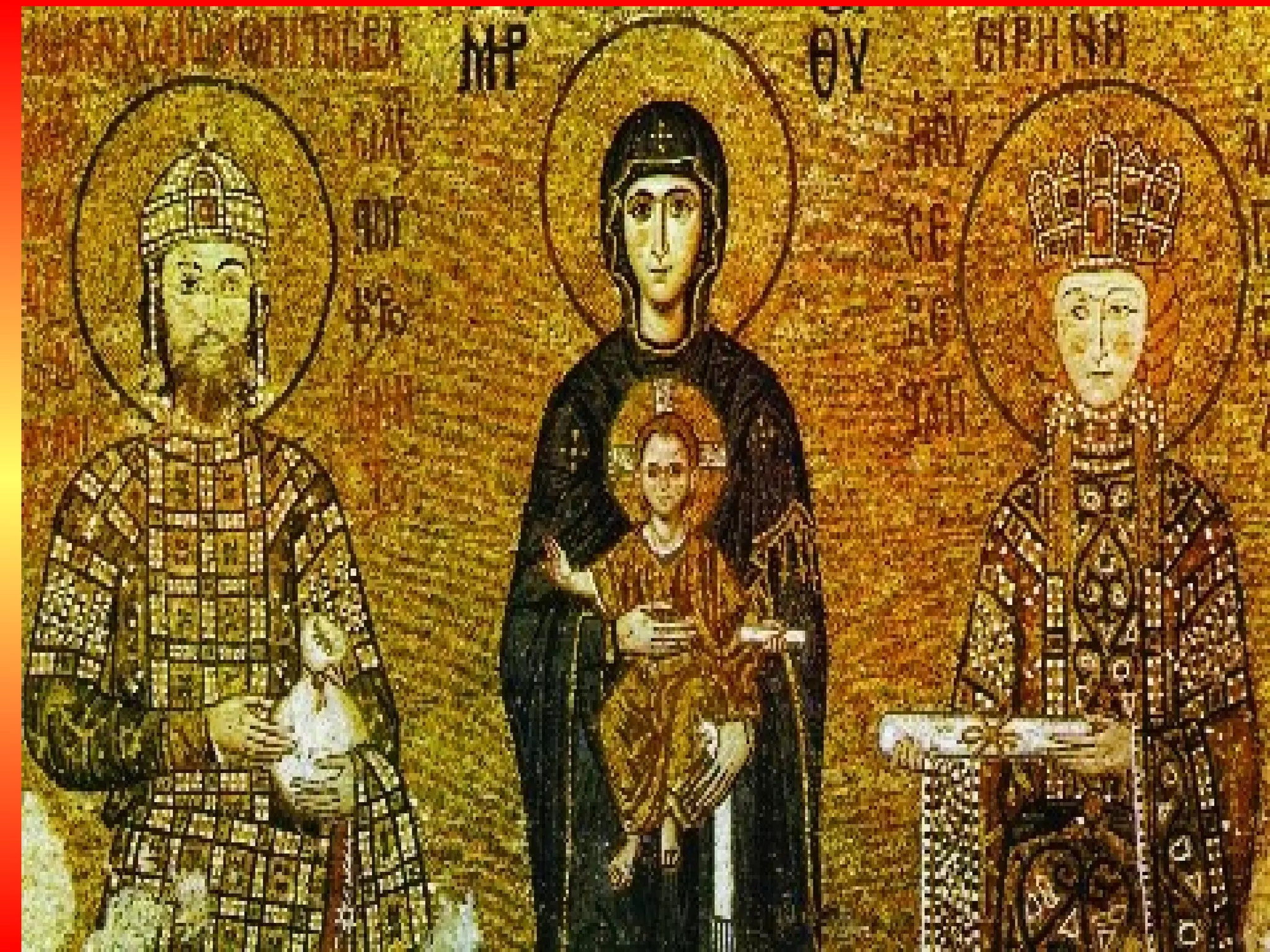 κωνσταντινούπολη A