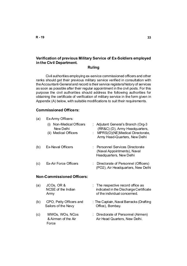 preliminary inquiry appointment letter navy preliminary inquiry appointment letter navy 28 images preliminary inquiry appointment letter navy preliminary inquiry appointment letter navy 28 images