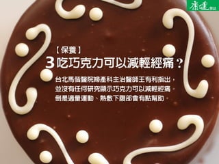 5ʡ10-70ꡡϧŮ˵