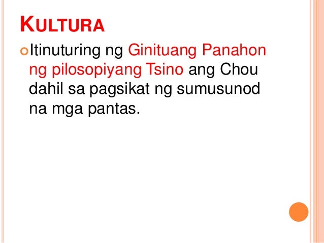Ang Kabihasnang Tsino