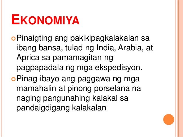 Ang Kabihasnang Tsino