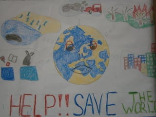 Aνακύκλωση τώρα!