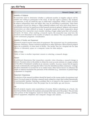 ‫سعود‬ ‫الملك‬ ‫جامعة‬
8
 