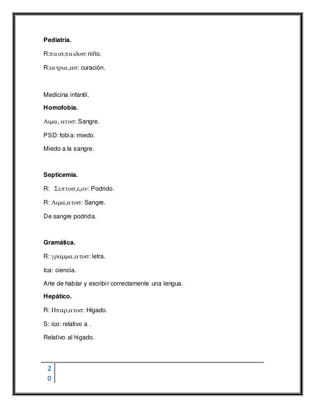El rompido donde conocer mujeres El rompido donde conocer mujeres