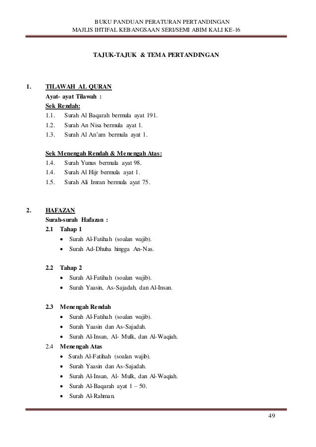 Contoh Soalan Pertandingan Hafazan - Terengganu w