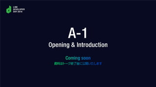 A 1 opening & introduction