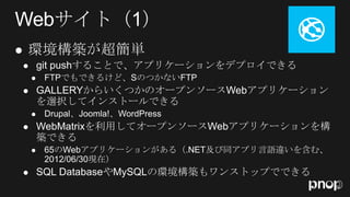 
    
        

    


        

    


        


    
 