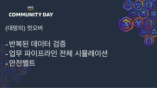 ()ݎ য়ߡ
-߈ࠂػ ؘఠ Ѩૐ
-সޖ ੋۄ दޯۨ࣌
-উ߰