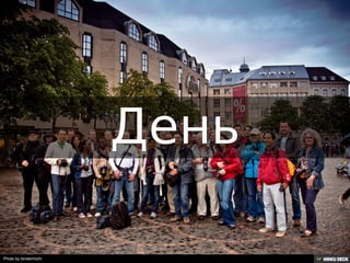 Photo by bindermichi
 