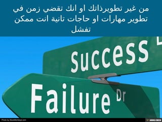 Photo by StockMonkeys.com