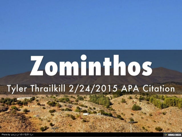 Zominthos