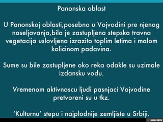 Biljni i zivotinjski svet Srbije