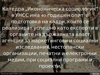 Photo by Glenn Waters 0P0Œ0“in Japan.