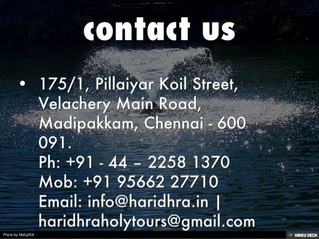 jesus calls prayer tower number in hindi jesus calls prayer tower number in hindi