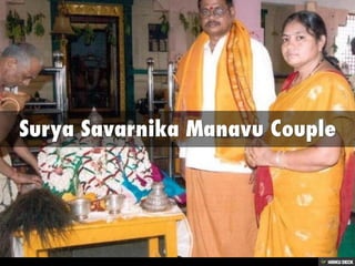 Surya Savarnika Manavu Couple 